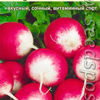 Редис Румяные Щечки, 2 г 