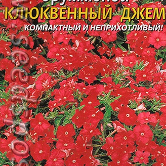 Флокс Друммонда Клюквенный джем, 0,1 г