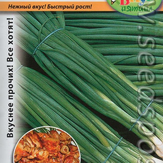 Лук на зелень Шашлычный, 2 г Вкуснятина!