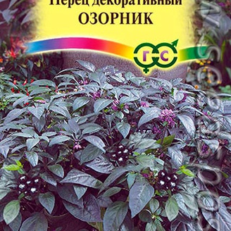 Перец декоративный Озорник, 5 шт.