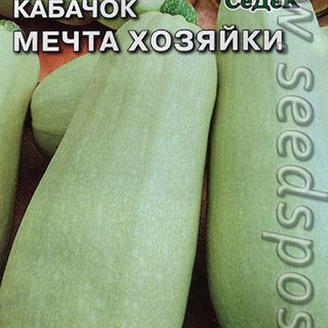 Кабачок Мечта хозяйки, 2 г