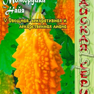 Момордика Найя, 4 шт. Китайская серия