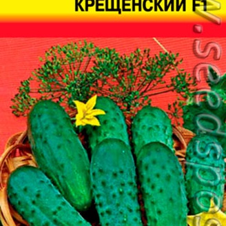 Огурец Крещенский F1, 0,3 г