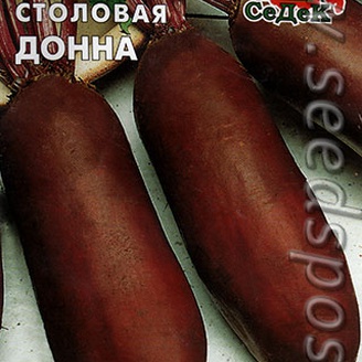 Свекла столовая Донна, 3 г