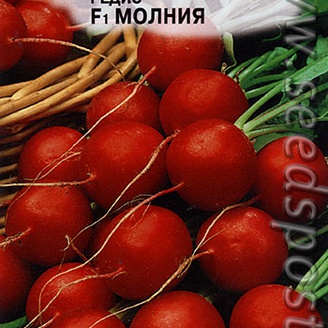 Редис Молния F1, 1 г