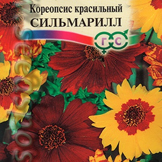 Кореопсис красильный Сильмарилл, Смесь, 0,1 г