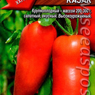 Томат Сибирский казак, 0,1 г