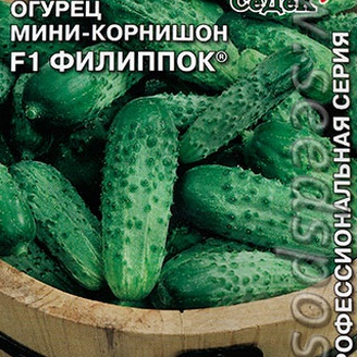 Огурец мини-корнишон Филиппок F1®, 0,3 г Профессиональная коллекция