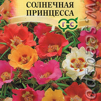 Портулак Солнечная принцесса, Смесь, 0,3 г Элитная клумба