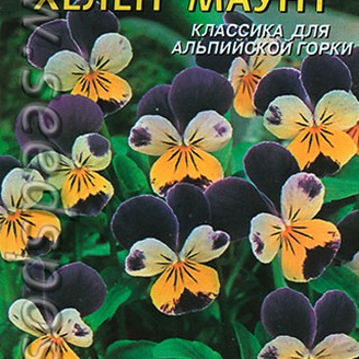 Фиалка Хелен Маунт, 0,1 г