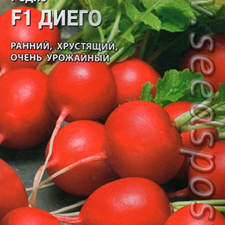 Редис Диего F1, 0,5 г (Bejo Zaden)