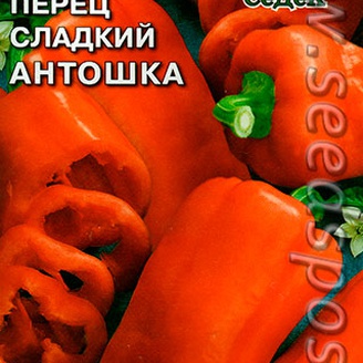 Перец сладкий Антошка, 0,2 г