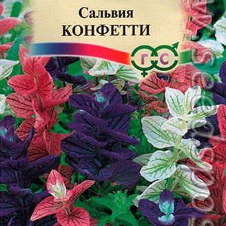 Сальвия Конфетти, Смесь, 0,05 г