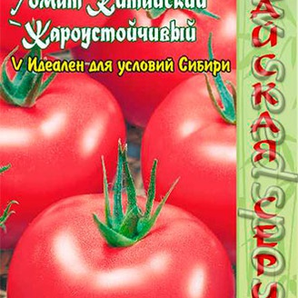 Томат Китайский Жароустойчивый, 0,1 г Китайская серия