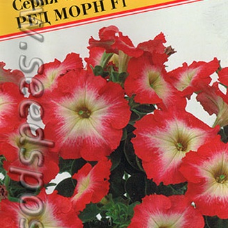 Петуния мультифлора Мерлин Ред Морн F1, 10 драже