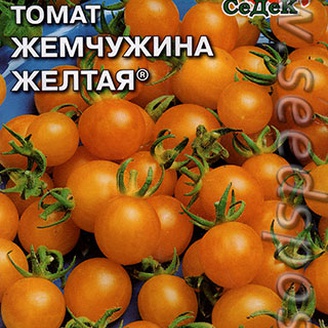 Томат Жемчужина Желтая®, 0,1 г