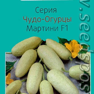 Огурец Мартини, 5 шт. Чудо-Огурцы