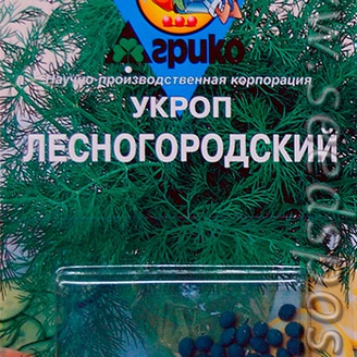 Укроп Лесногородский, 30 гелевых драже Грядка лентяя