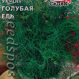 Укроп Голубая ель, 2 г