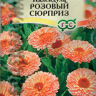 Календула Розовый сюрприз, 0,5 г